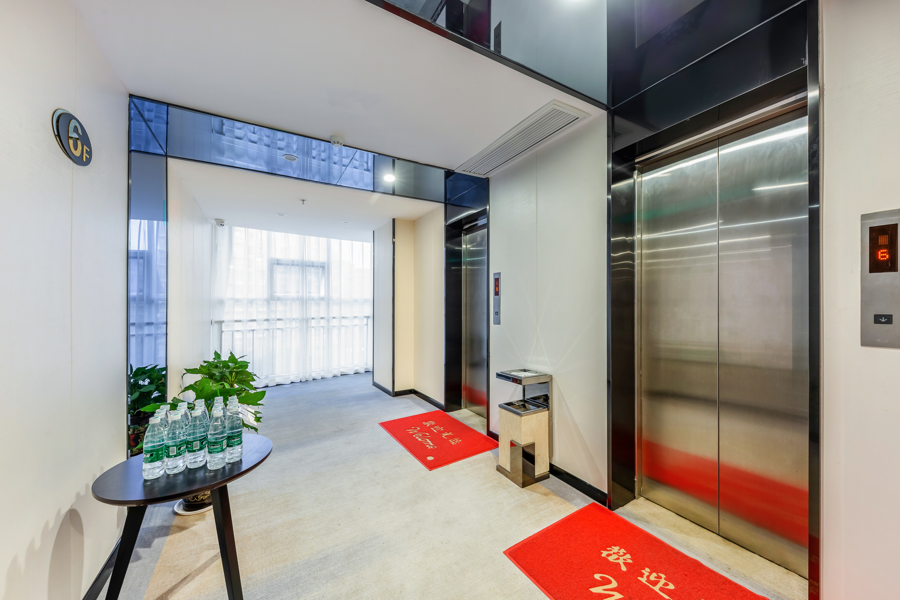 Home Hotel (Jishou University) 3*