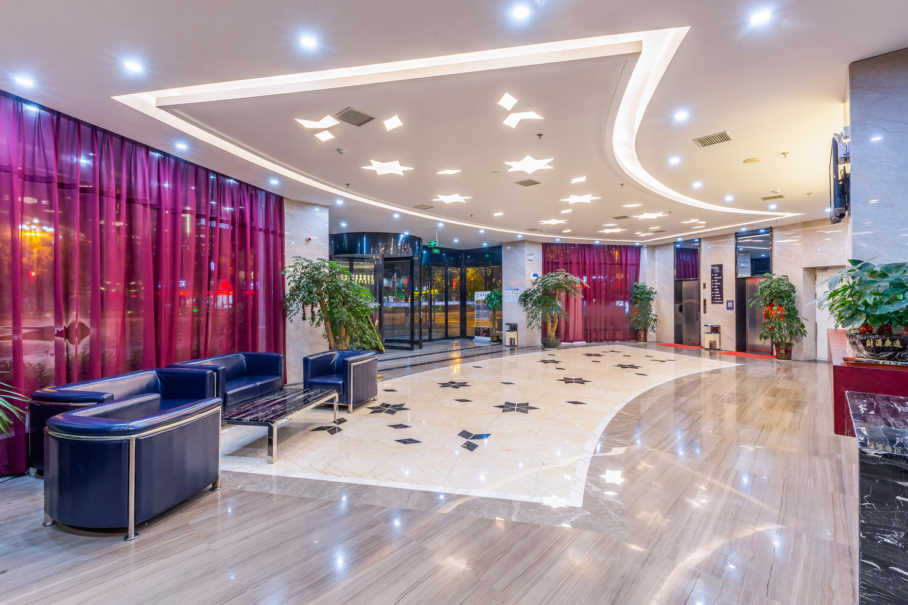 Home Hotel (Jishou University) 3*