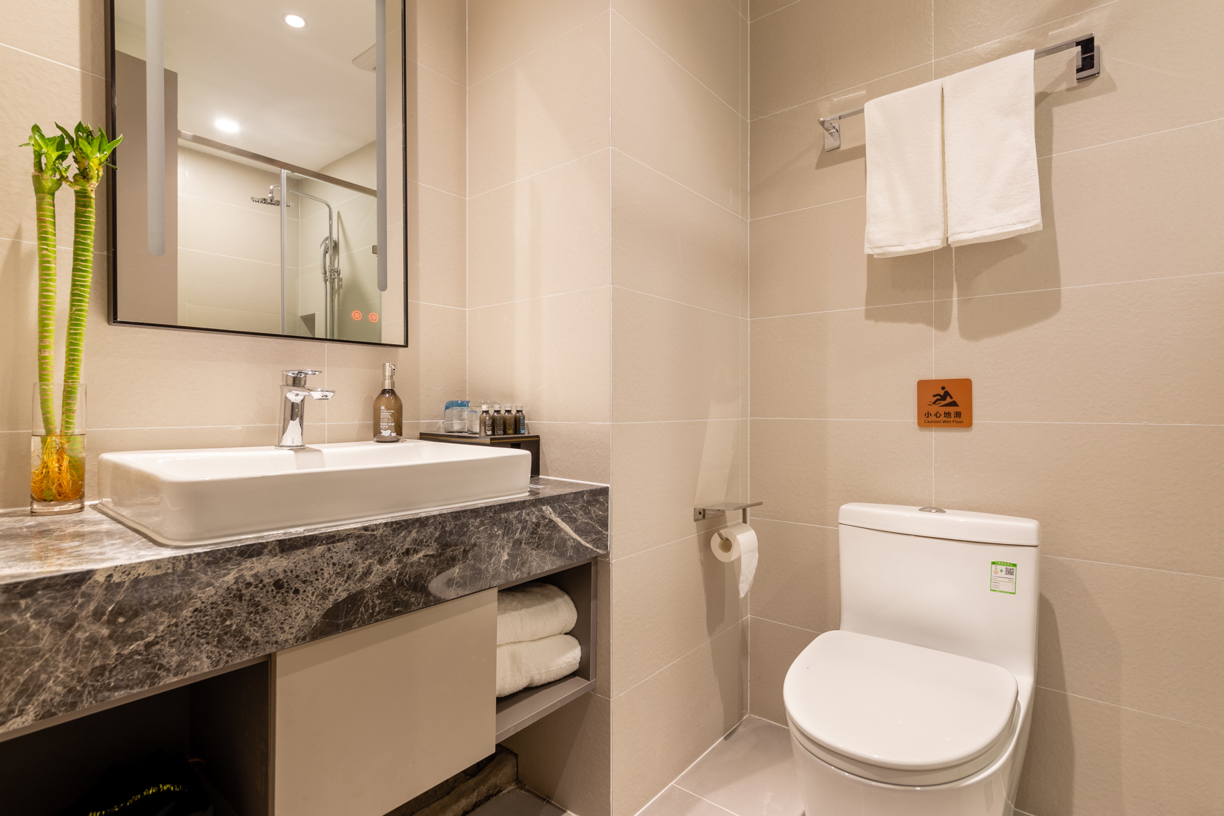 Homeinn Selected Hotel (Shenyang Hunnan 21st Century Building Subway Station) 3*