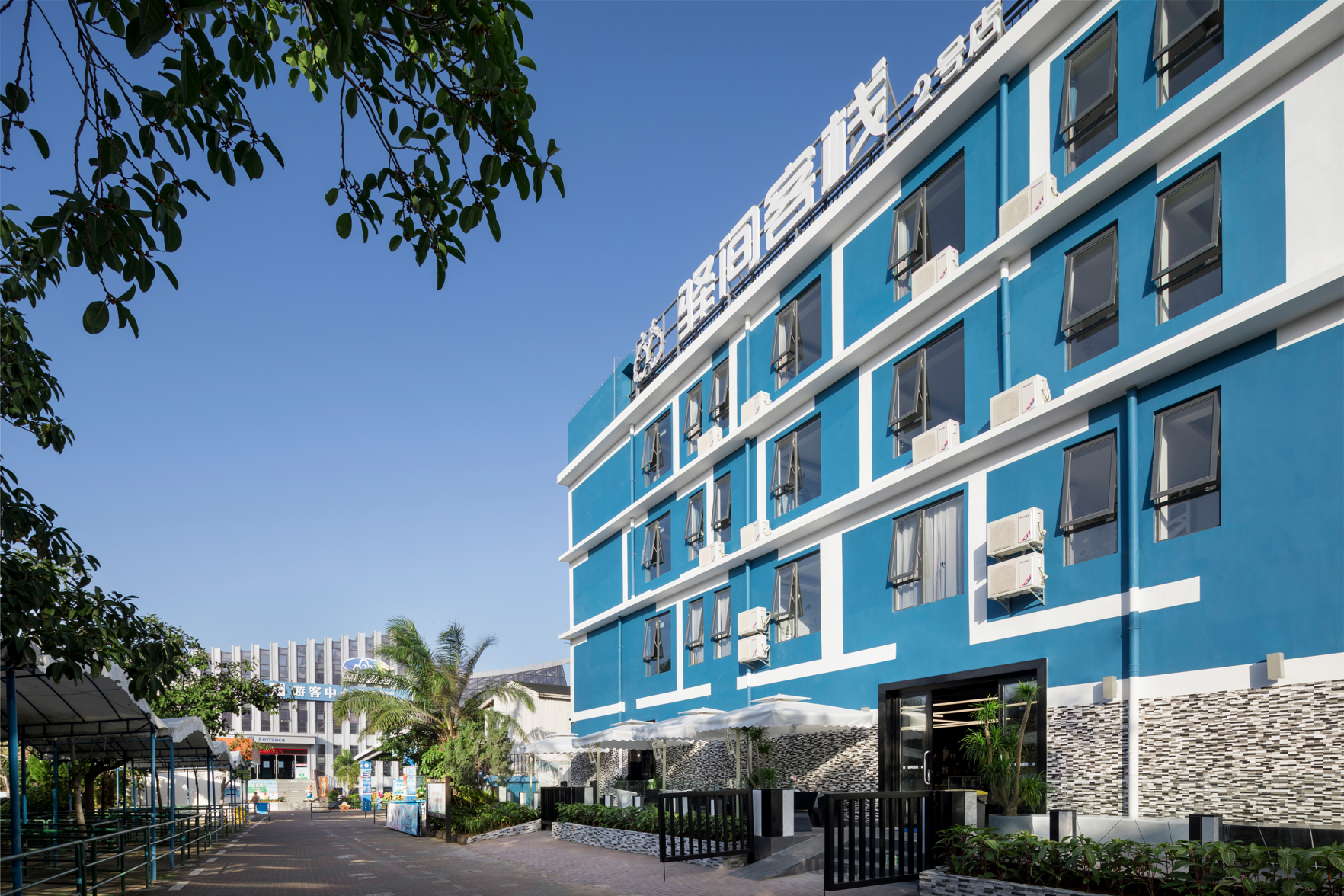 Yijian Inn 2*