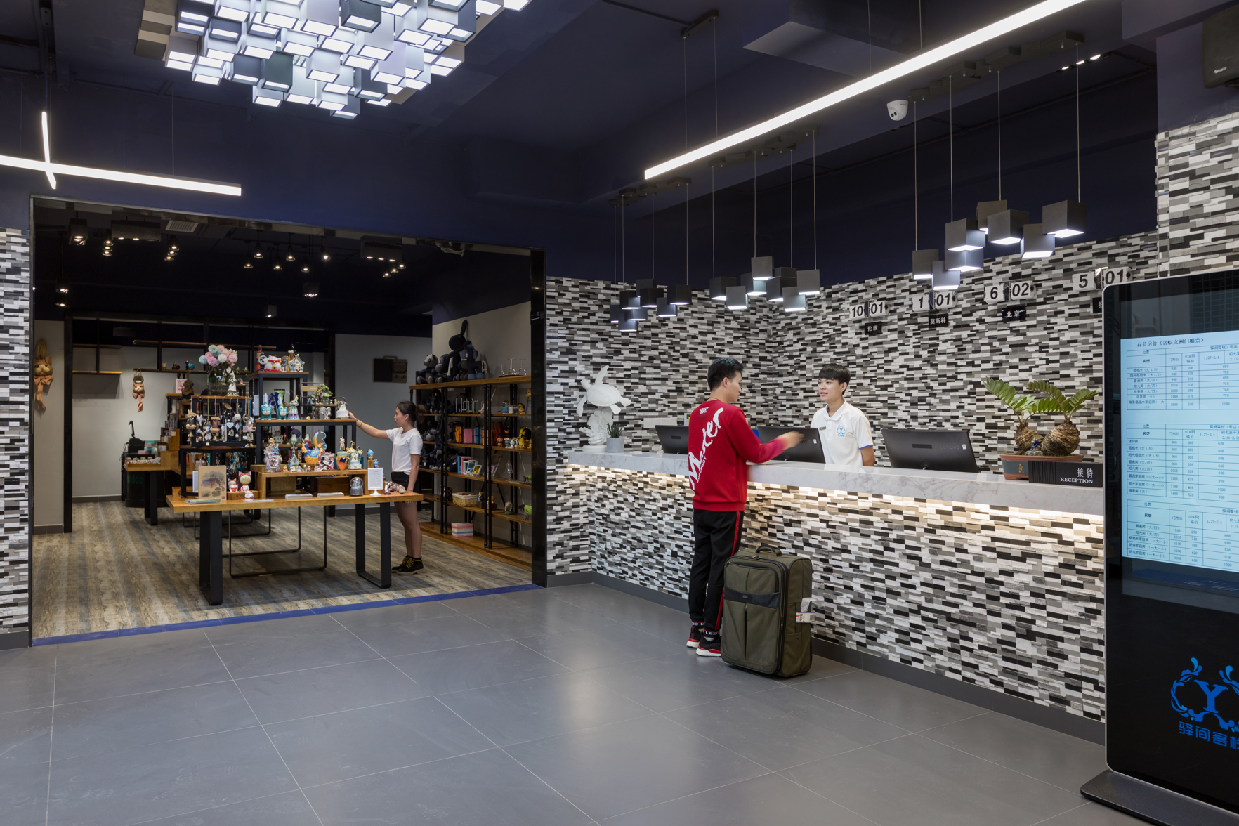 Yijian Inn 2*