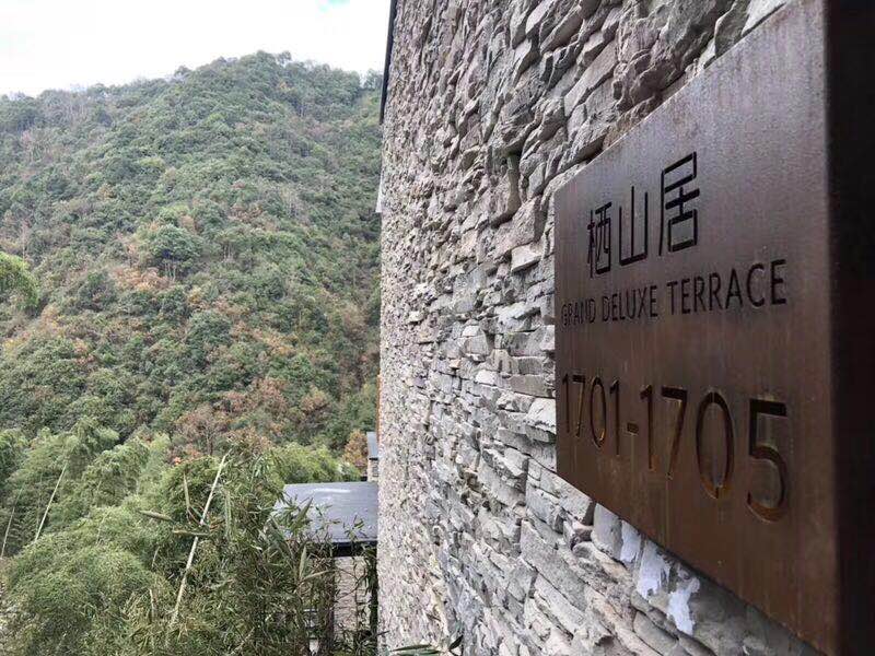 AHN LAN NINGHAI 5*