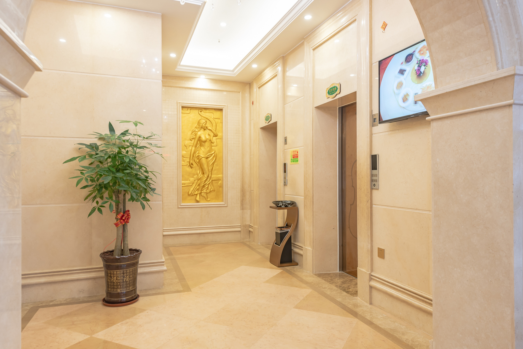 Vienna International Hotel (Beihai Hepu Hesi Shougang Branch) 3*