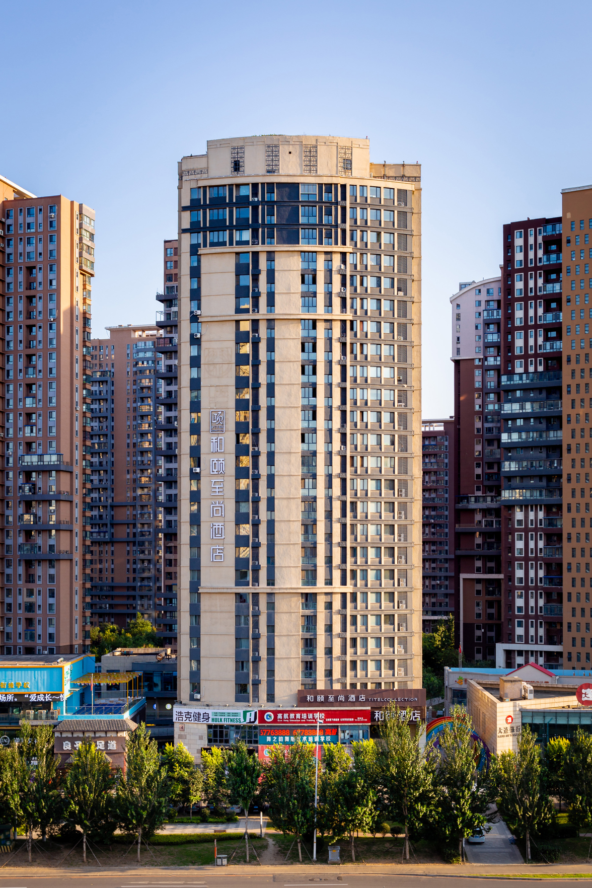 Yitel Collection (Shenyang Hunnan Olympic Sports Caixia Street Subway Station Branch ) 3*