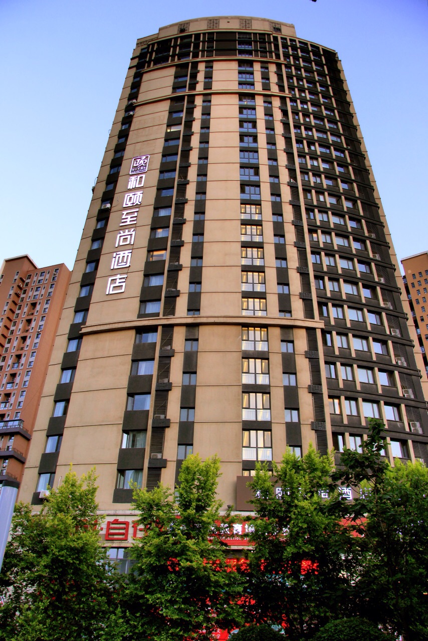 Yitel Collection (Shenyang Hunnan Olympic Sports Caixia Street Subway Station Branch ) 3*