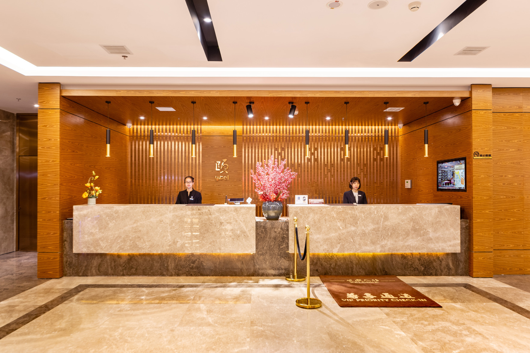 Yitel Collection (Shenyang Hunnan Olympic Sports Caixia Street Subway Station Branch ) 3*