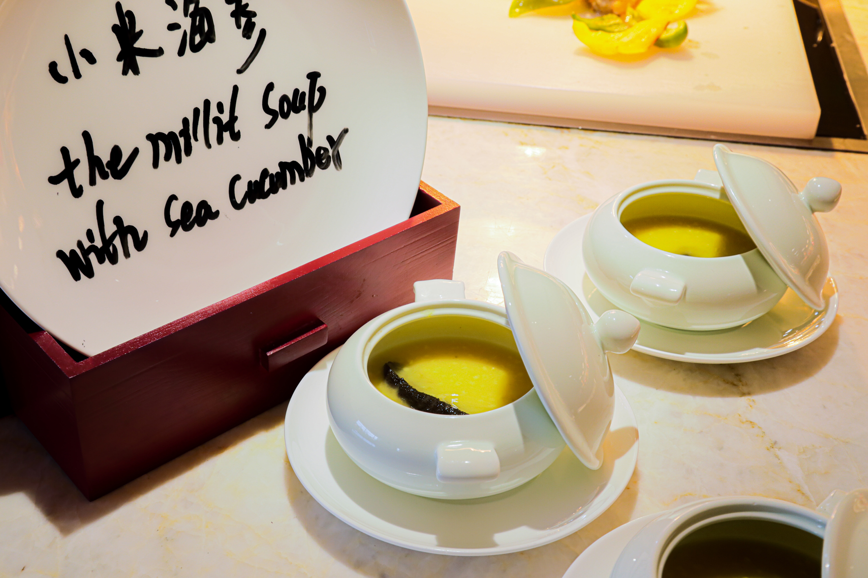 Tianjiuwang Hotel 4*
