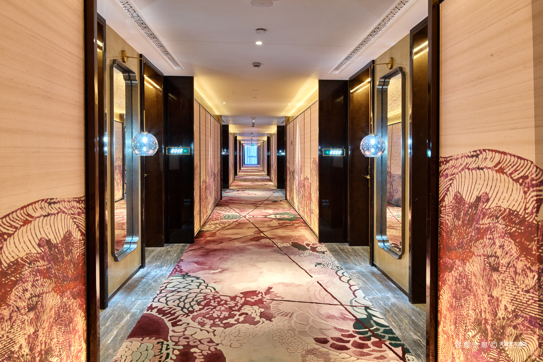 Tianjiuwang Hotel 4*