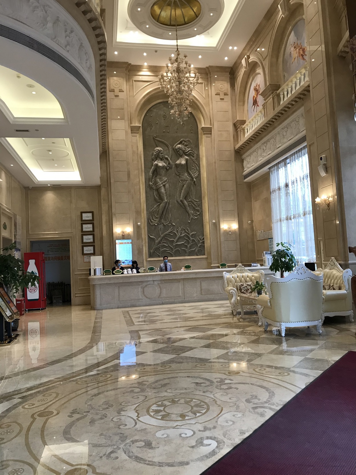 Vienna International Hotel (Fangchenggang Administrative Center High-speed Railway Station Branch) 3*