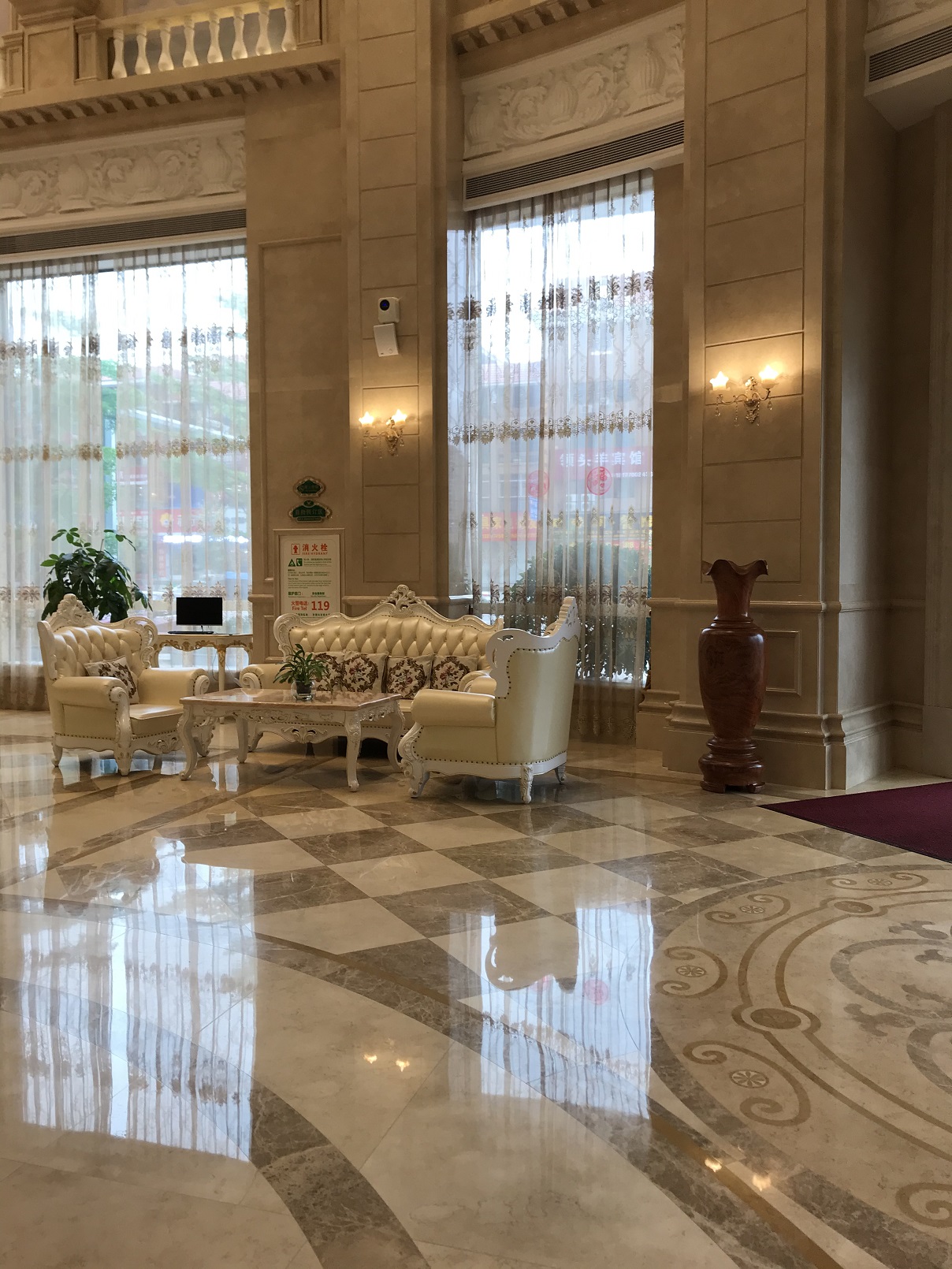 Vienna International Hotel (Fangchenggang Administrative Center High-speed Railway Station Branch) 3*