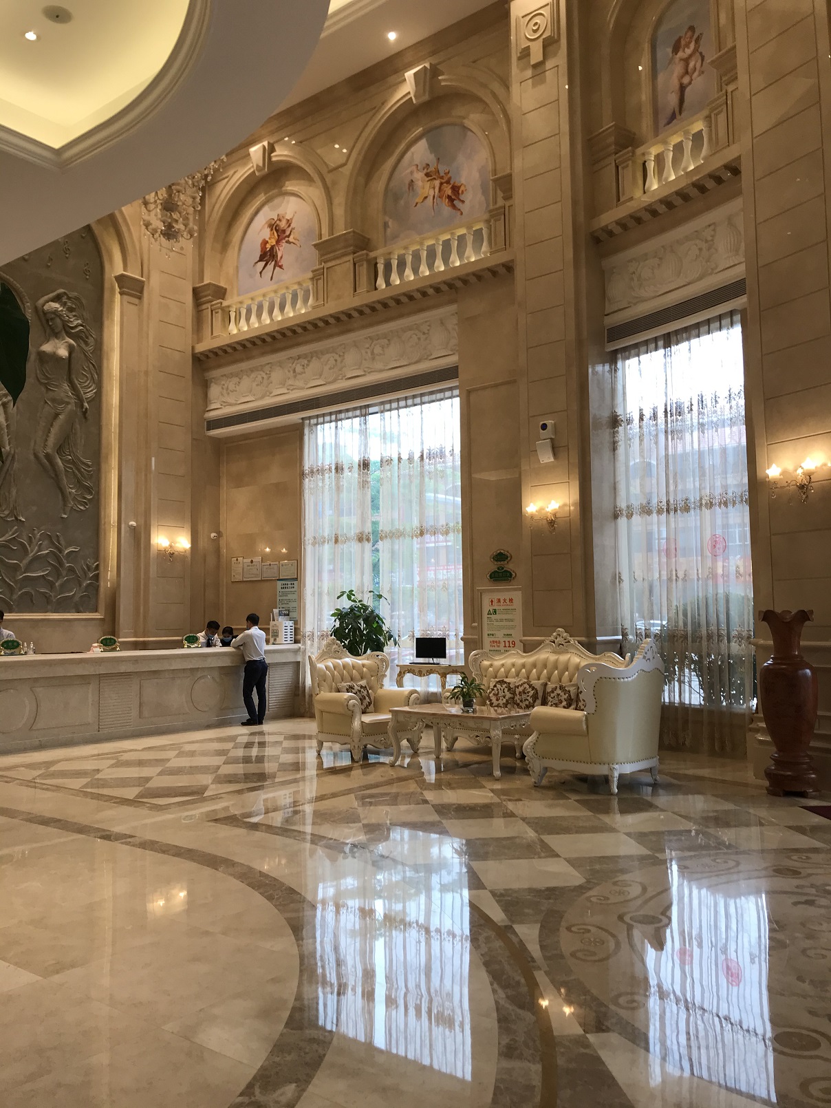 Vienna International Hotel (Fangchenggang Administrative Center High-speed Railway Station Branch) 3*