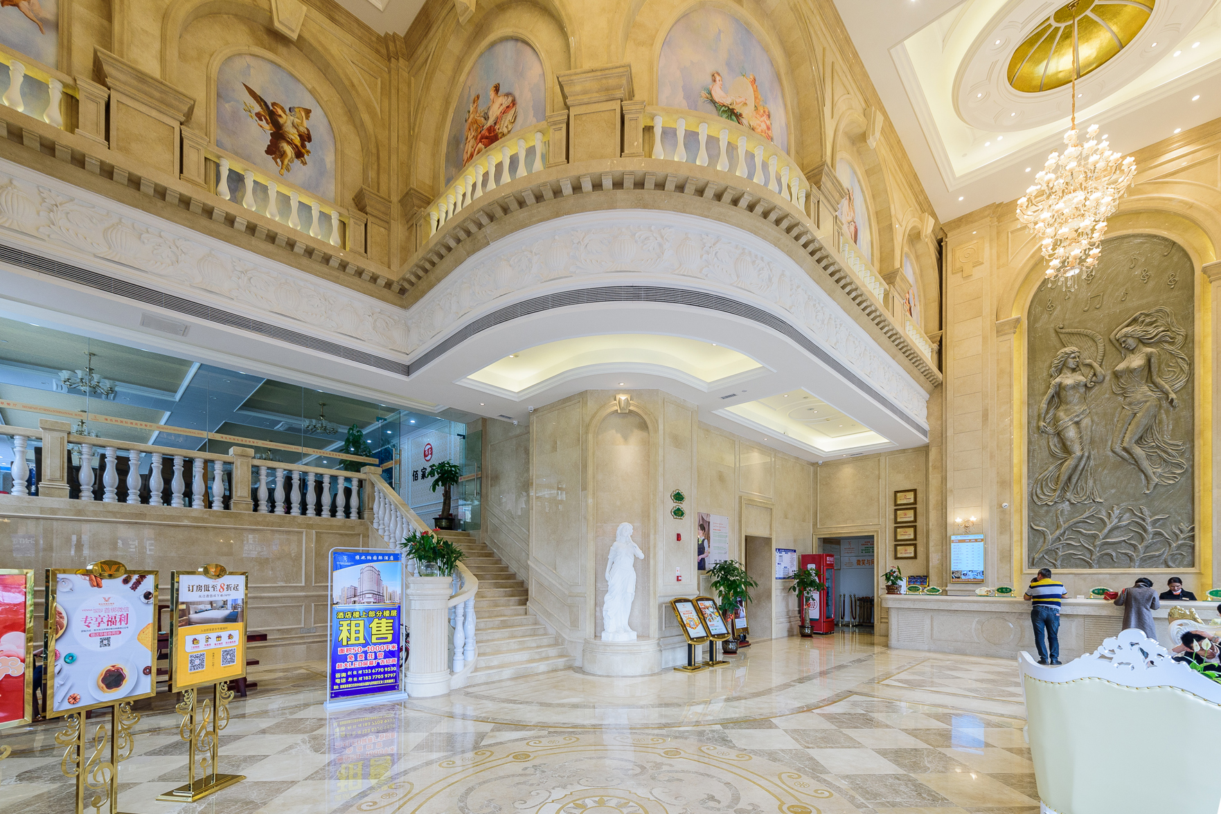 Vienna International Hotel (Fangchenggang Administrative Center High-speed Railway Station Branch) 3*