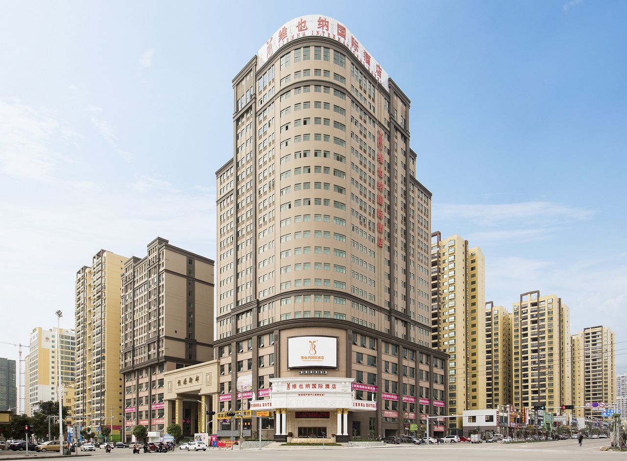 Vienna International Hotel (Fangchenggang Administrative Center High-speed Railway Station Branch) 3*