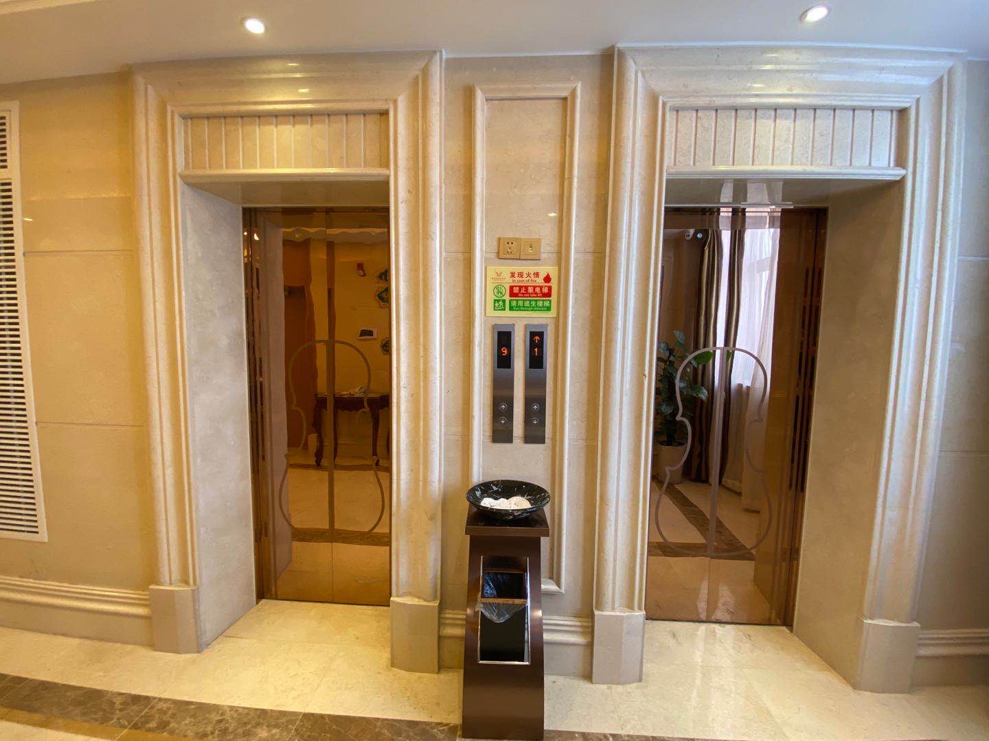 Vienna International Hotel (Lishui Haile City Tianshengqiao Scenic Area, Nanjing) 3*