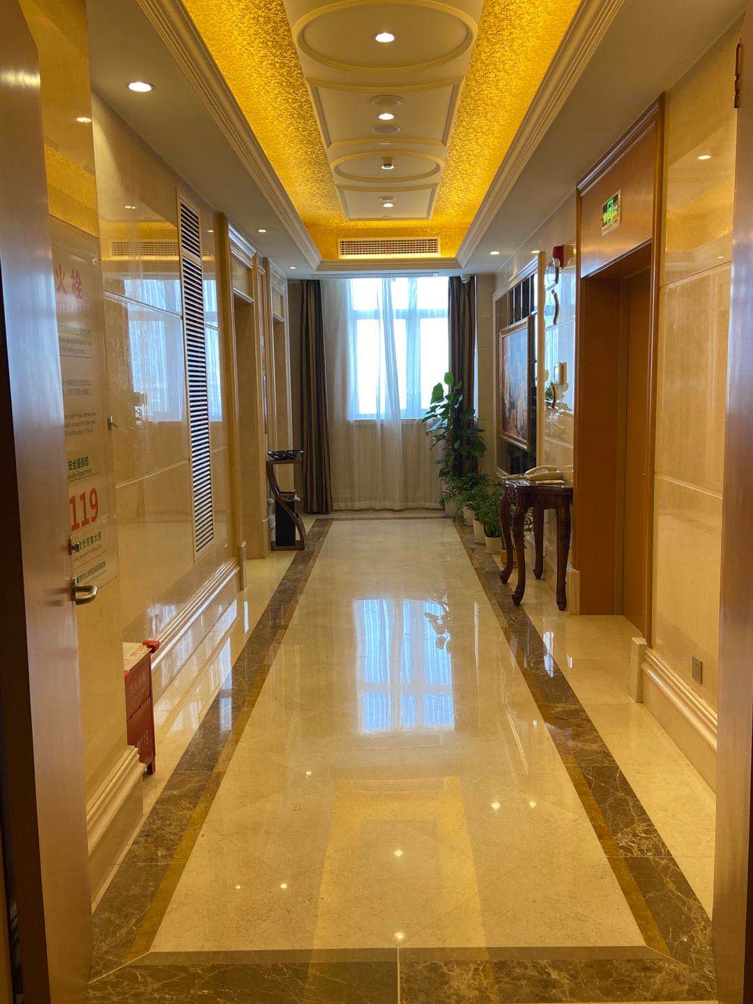 Vienna International Hotel (Lishui Haile City Tianshengqiao Scenic Area, Nanjing) 3*
