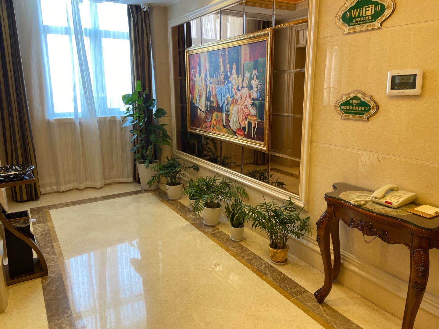 Vienna International Hotel (Lishui Haile City Tianshengqiao Scenic Area, Nanjing) 3*