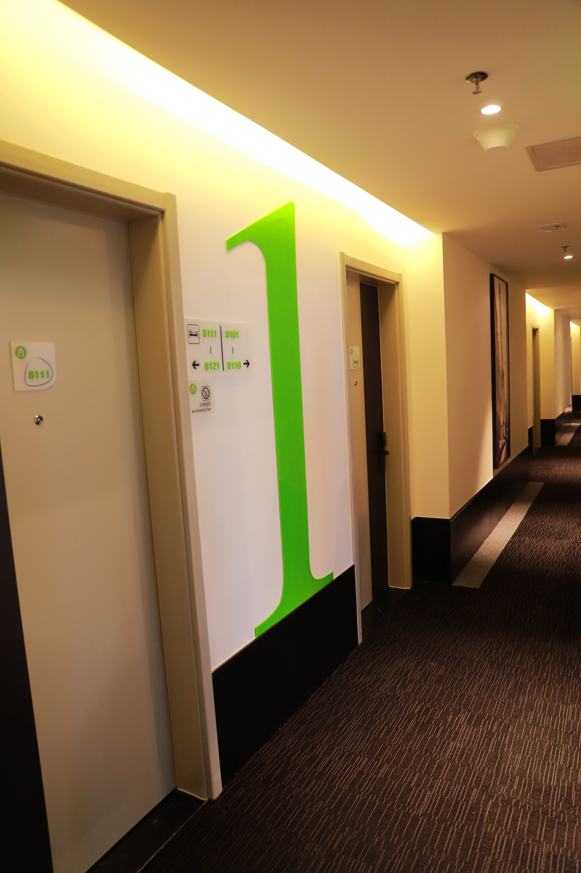 Kangduo Hotel (Shenyang International Exhibition and Convention Center) 3*