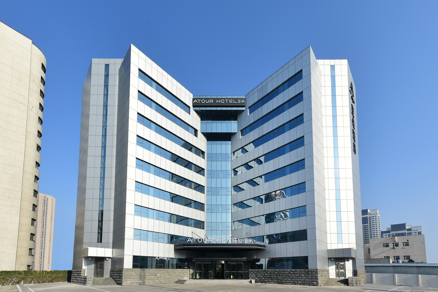 Aduo Hotel Tianjin Binhai 1st Street 4*