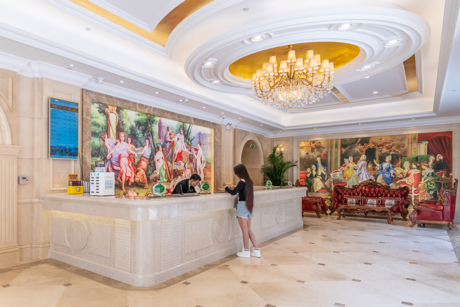 Vienna International Hotel (Nanning Shishan Park Metro Station) 3*