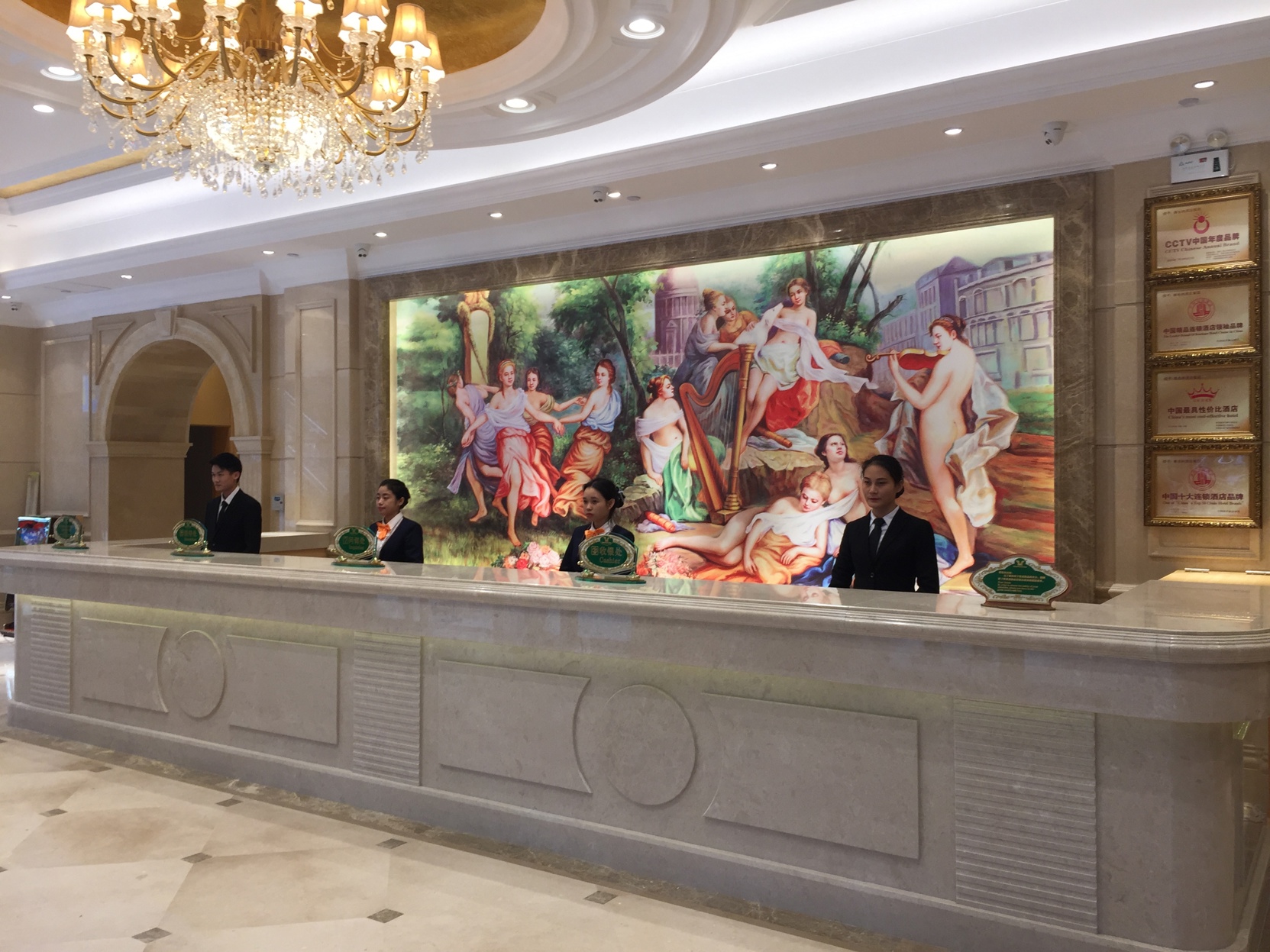 Vienna International Hotel (Nanning Shishan Park Metro Station) 3*