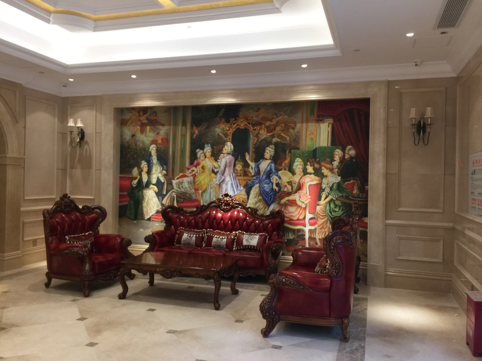 Vienna International Hotel (Nanning Shishan Park Metro Station) 3*
