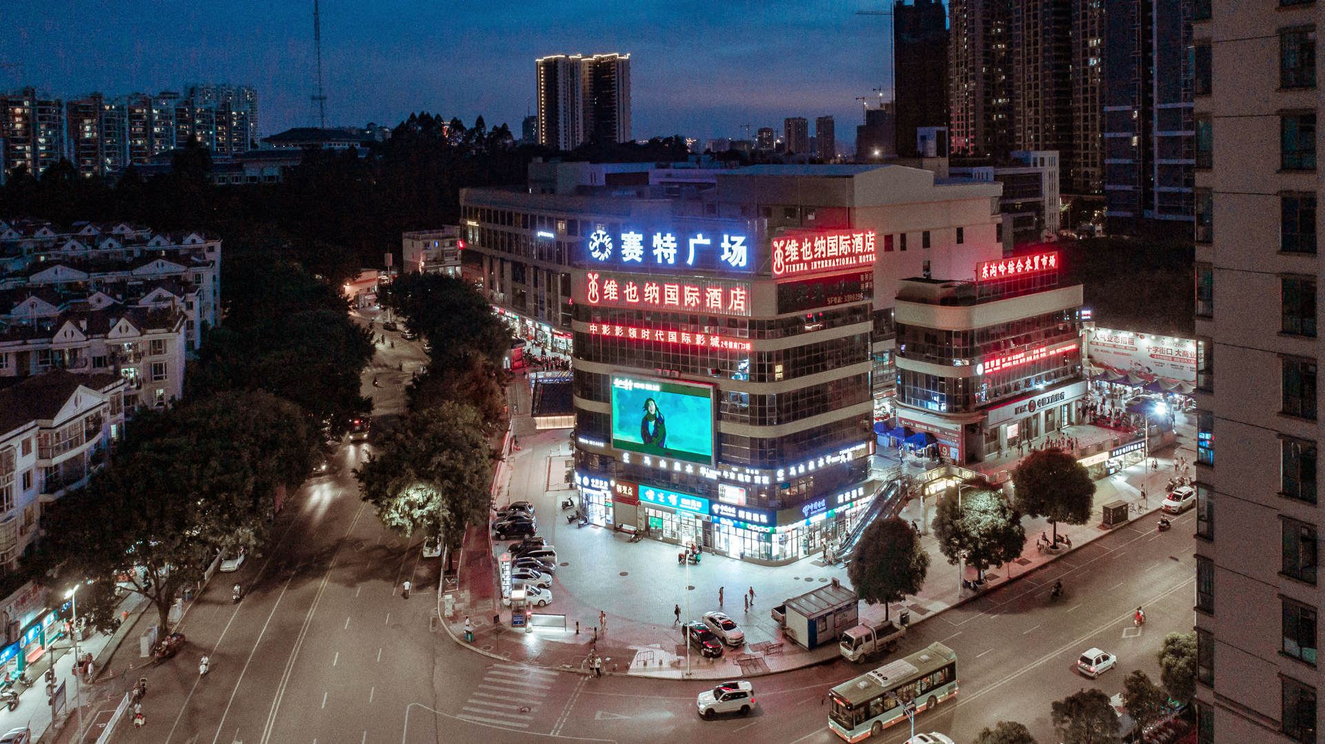 Vienna International Hotel (Nanning Shishan Park Metro Station) 3*