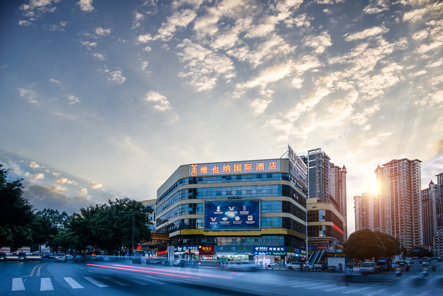 Vienna International Hotel (Nanning Shishan Park Metro Station) 3*