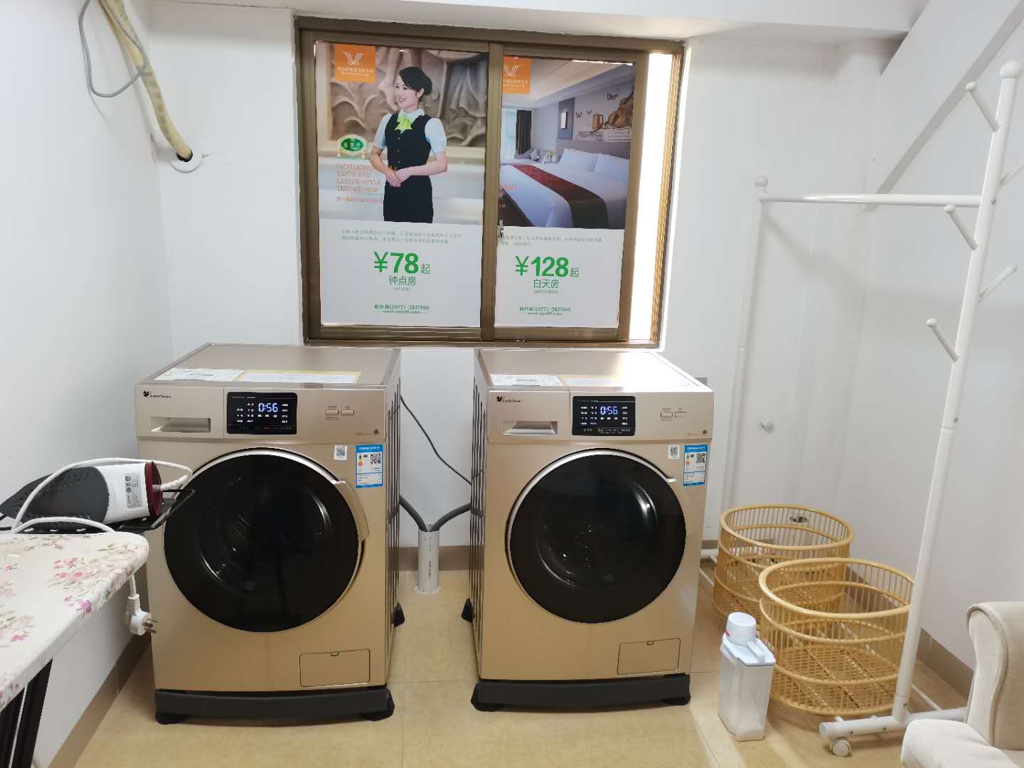 Vienna International Hotel (Nanning Shishan Park Metro Station) 3*