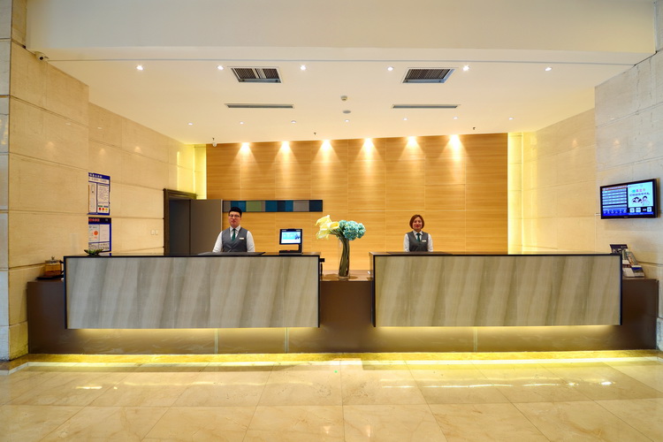 Home Inn Business Hotel(Tianjin Wuqing Florence CITIC Plaza) 3*