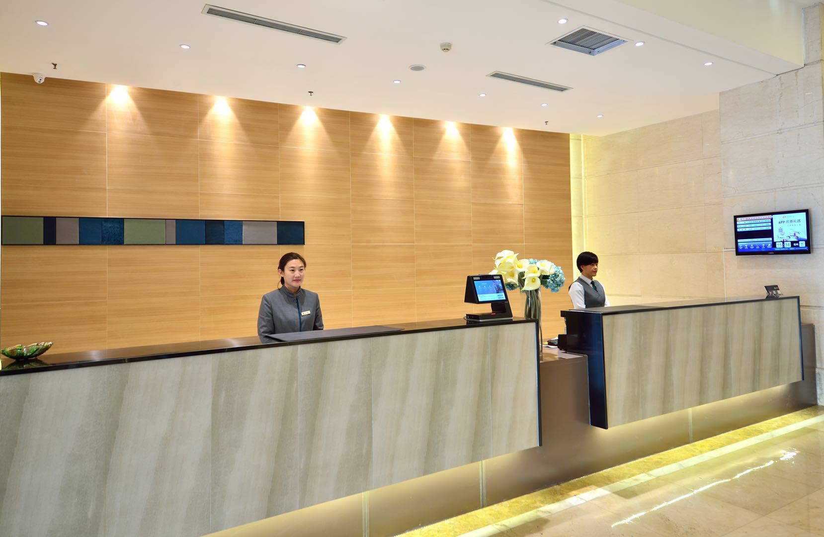 Home Inn Business Hotel(Tianjin Wuqing Florence CITIC Plaza) 3*