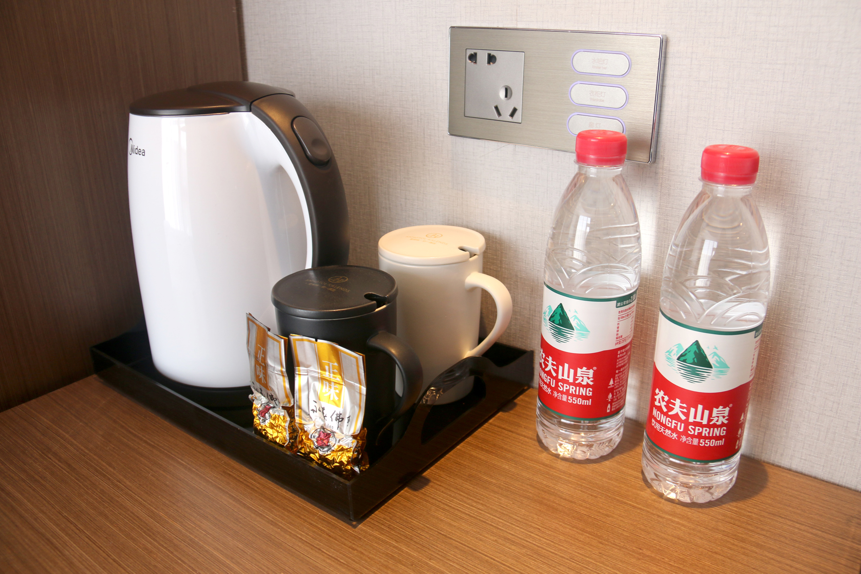AN Hotel 2*