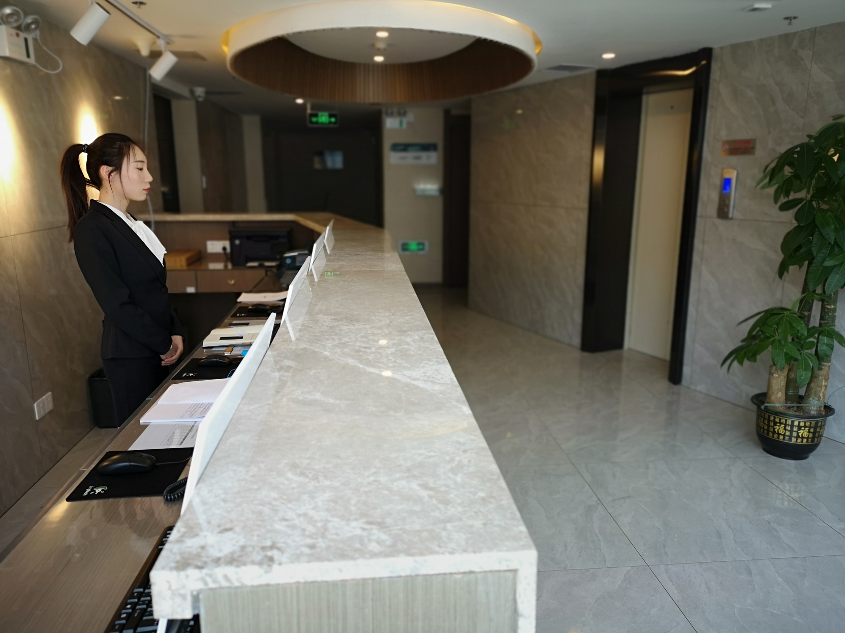 AN Hotel 2*