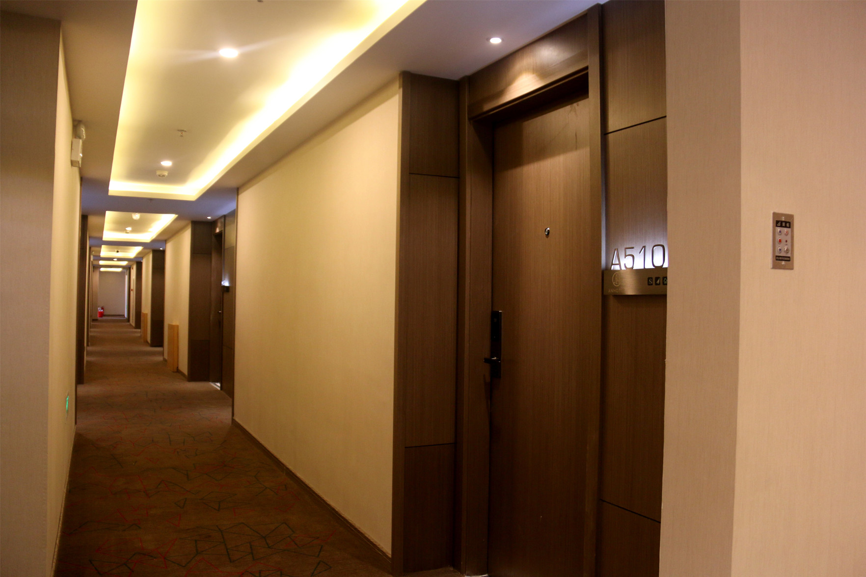 AN Hotel 2*