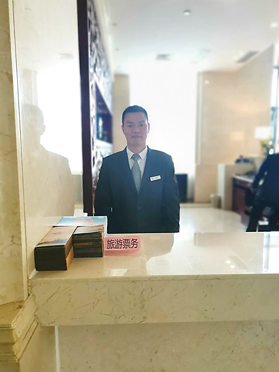 ACFTU RESORT 5*