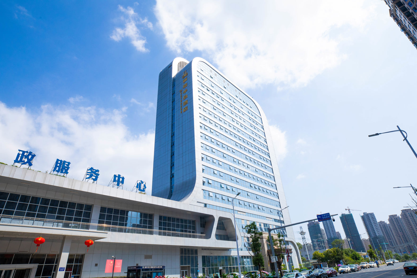 Lijia Peninsula Hotel 4*