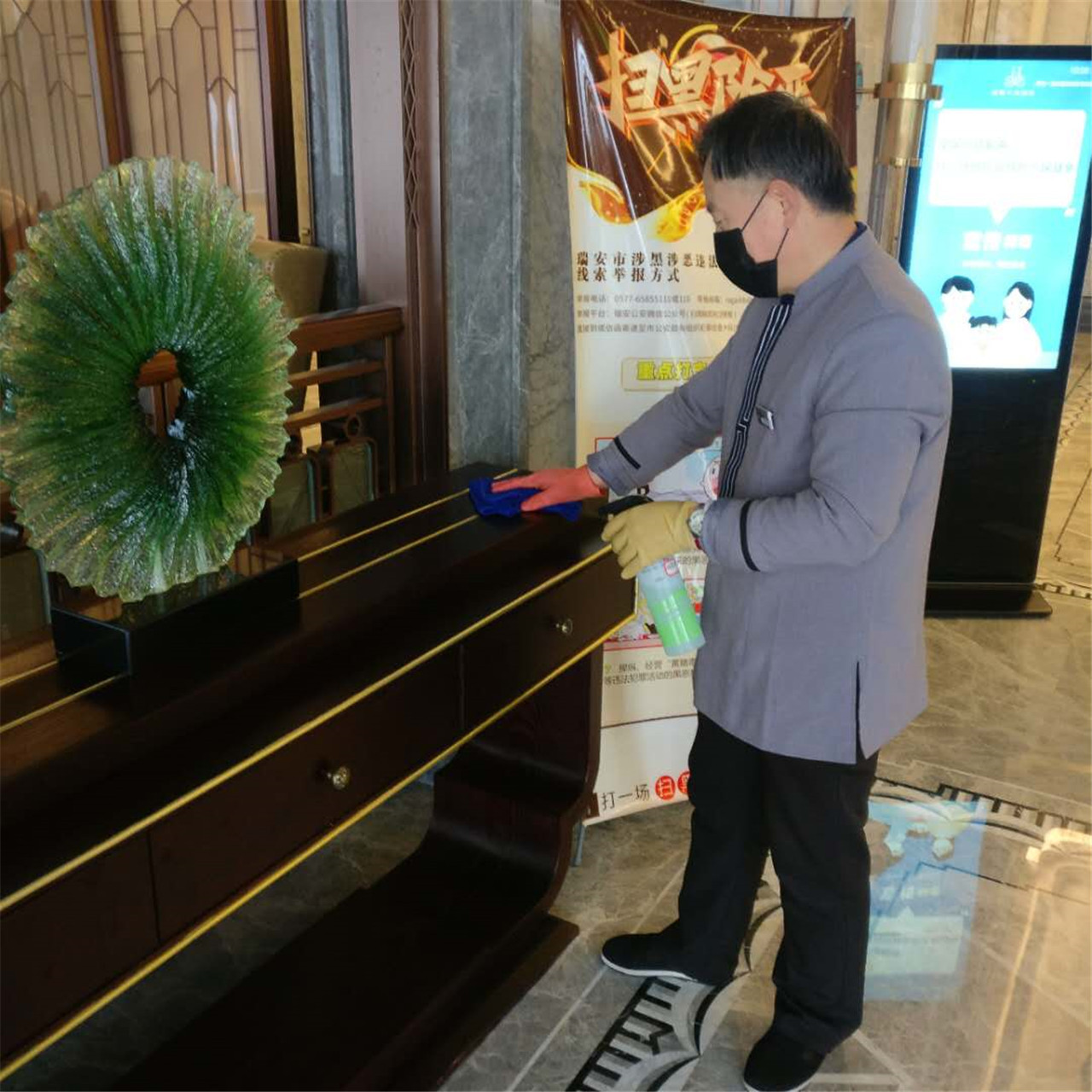 Lijia Peninsula Hotel 4*