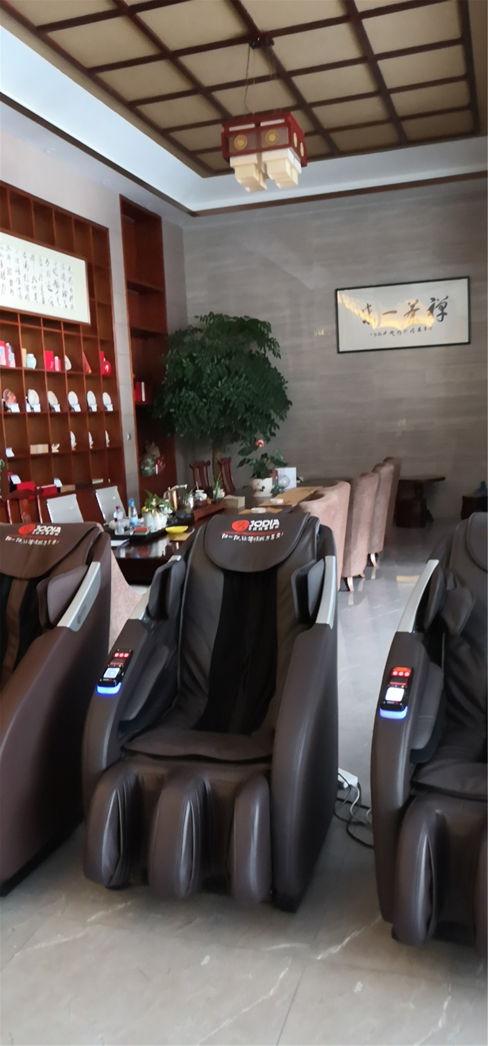 Shengdu Hotel 3*