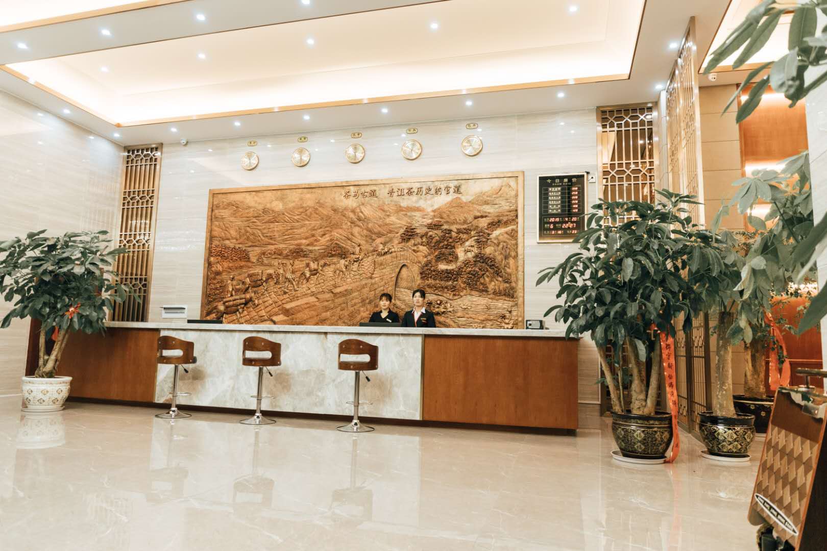 Shengdu Hotel 3*