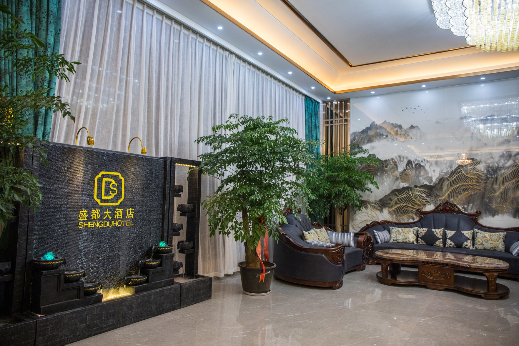 Shengdu Hotel 3*