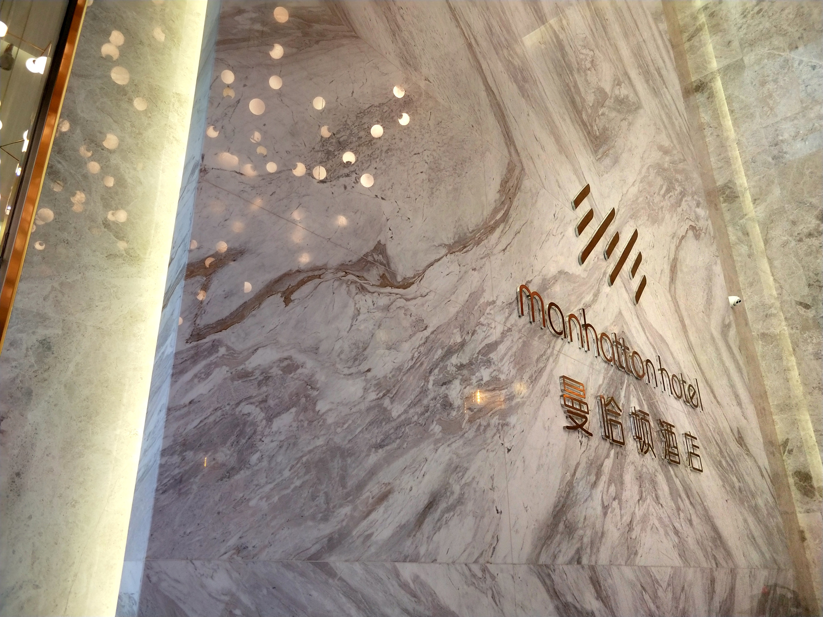 Manhattan Hotel (Guangxi University) 3*