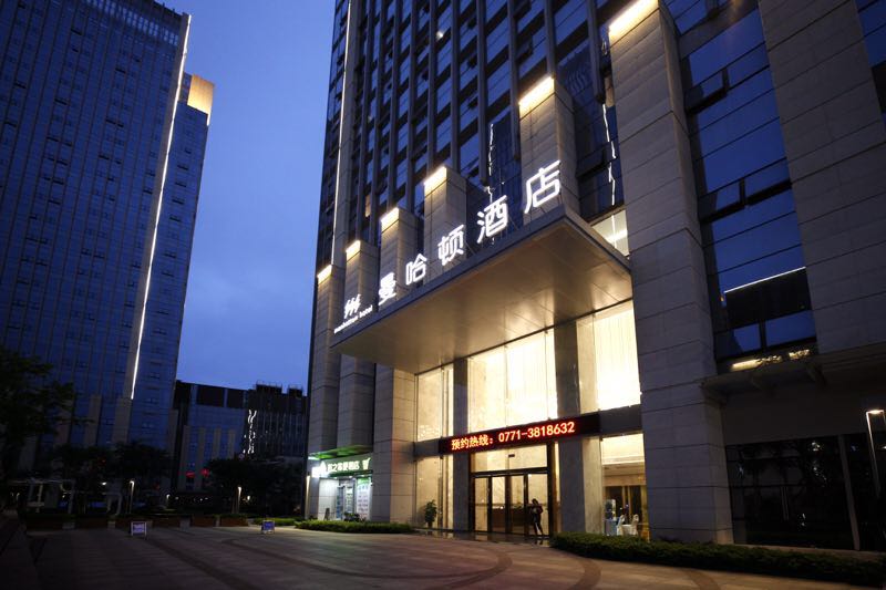 Manhattan Hotel (Guangxi University) 3*
