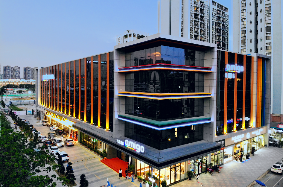 amigo Hotel (Guangming Jiangwei Metro, Shenzhen) 3*