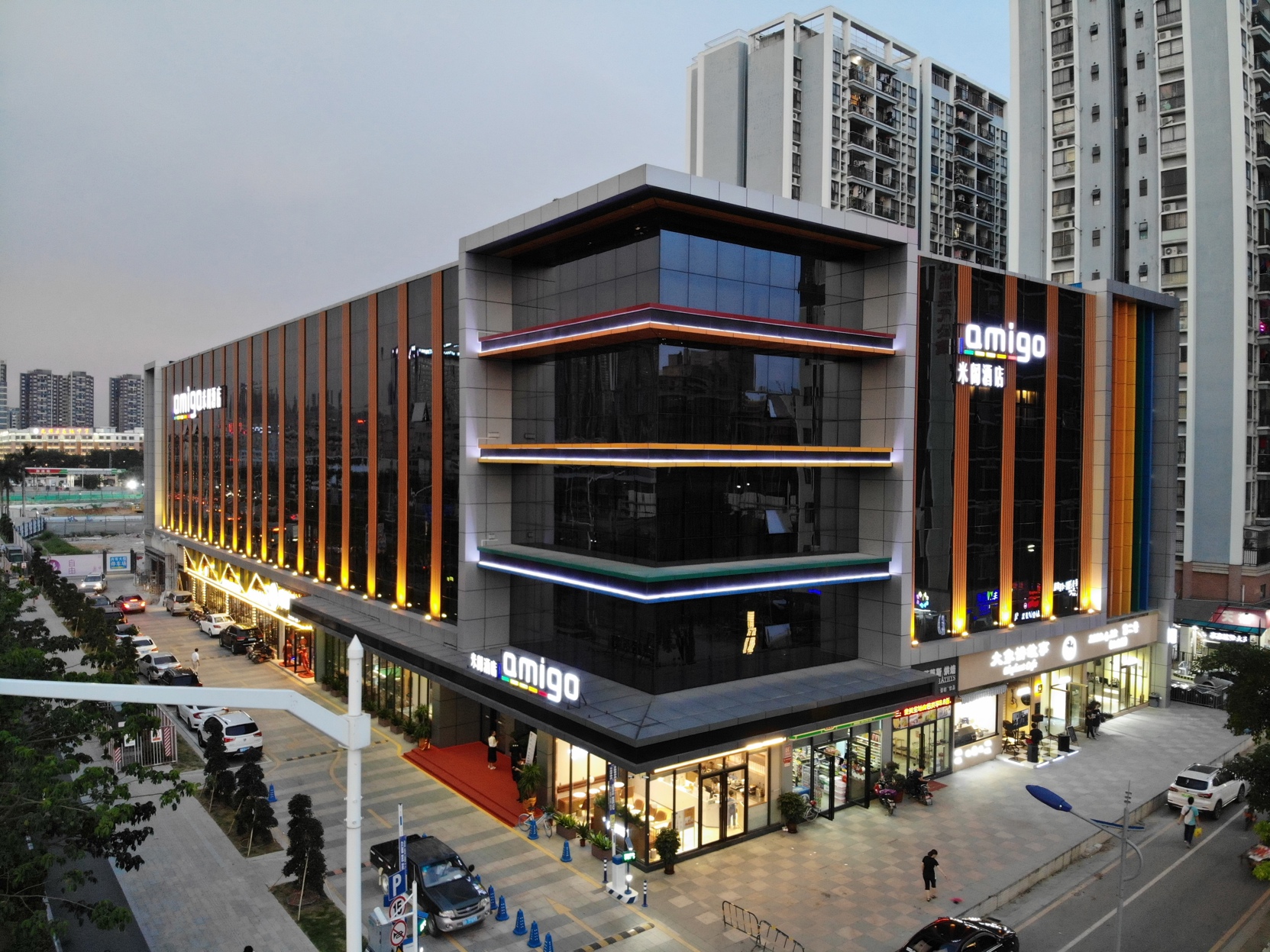 amigo Hotel (Guangming Jiangwei Metro, Shenzhen) 3*