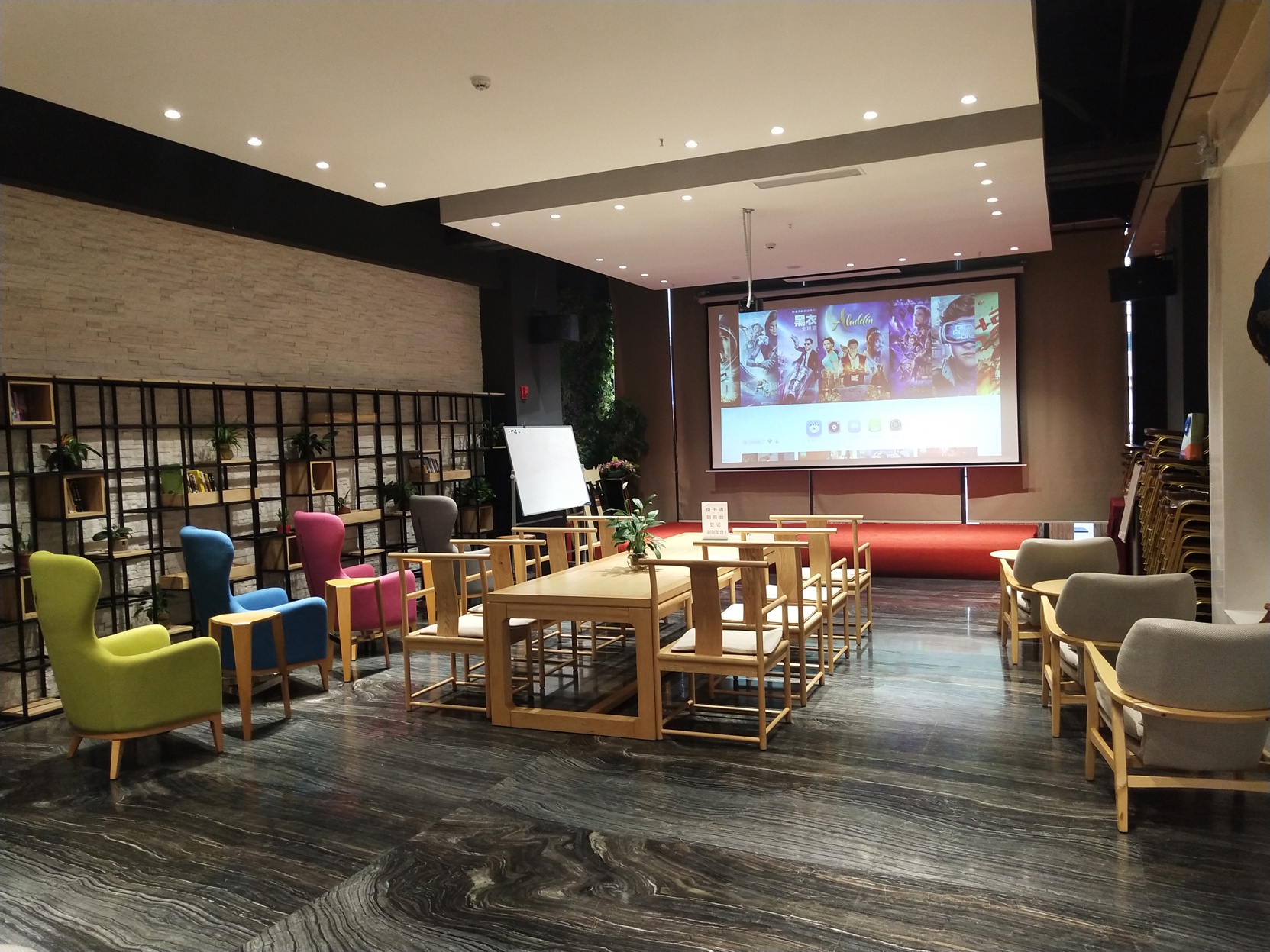 amigo Hotel (Guangming Jiangwei Metro, Shenzhen) 3*