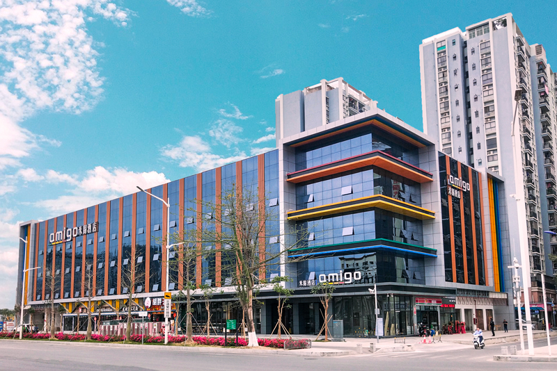 amigo Hotel (Guangming Jiangwei Metro, Shenzhen) 3*