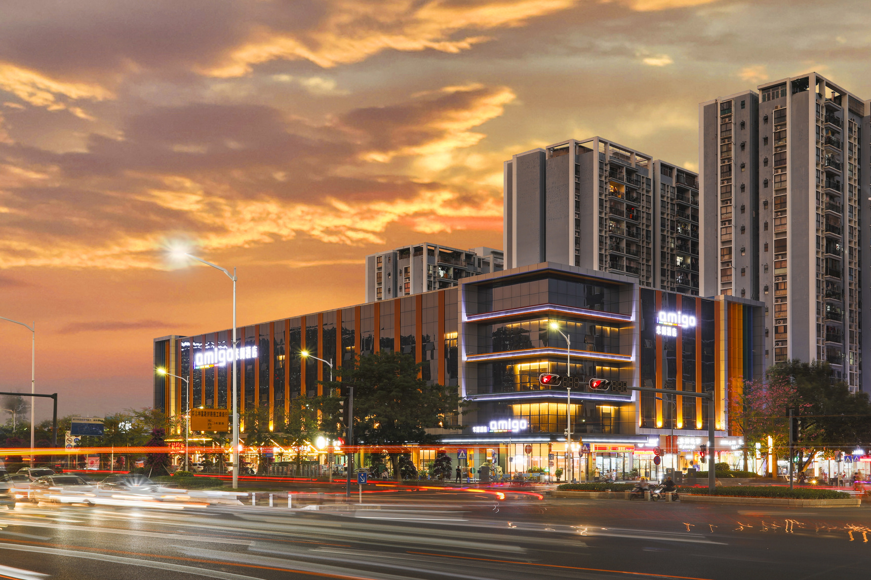 amigo Hotel (Guangming Jiangwei Metro, Shenzhen) 3*