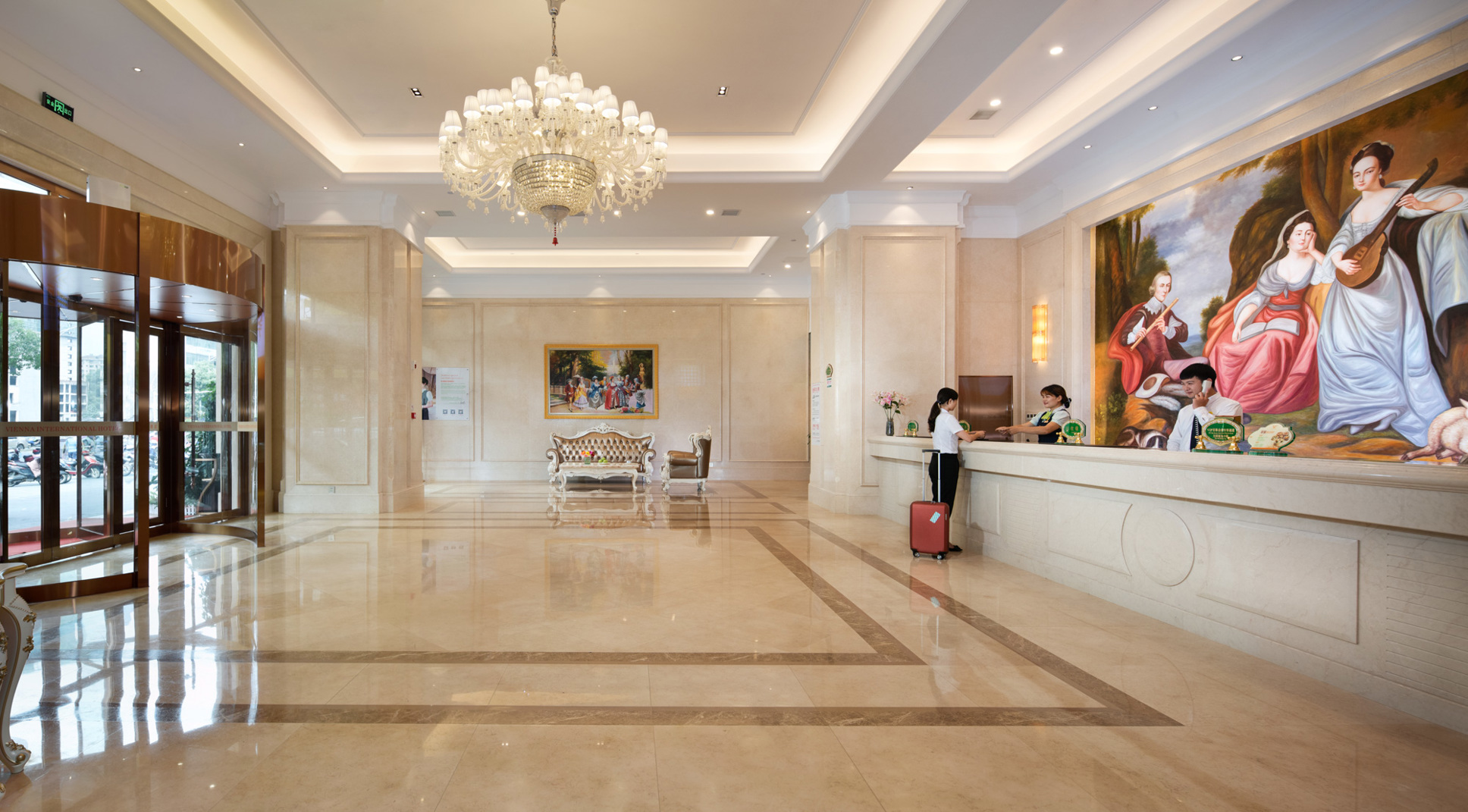 Vienna International Hotel (Huaihua City Center Branch) 3*