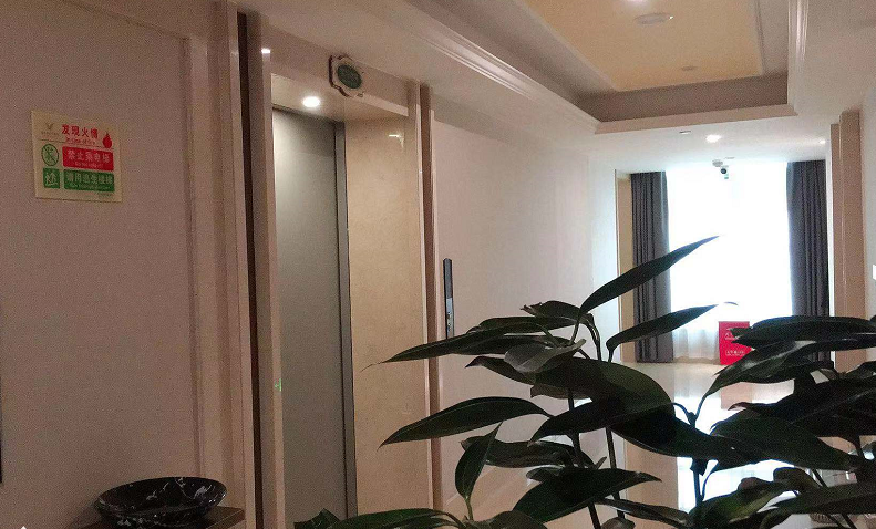 Vienna International Hotel (Huaihua City Center Branch) 3*