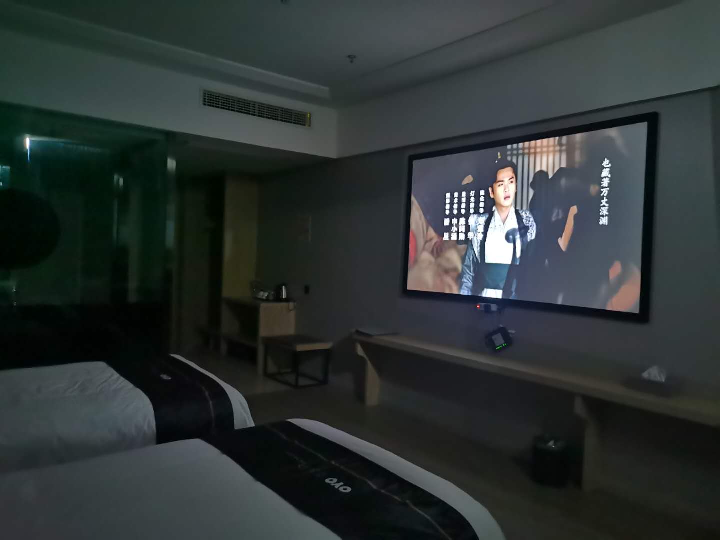 Pingyang Yixinhao Hotel (Wanyang Plaza) 3*