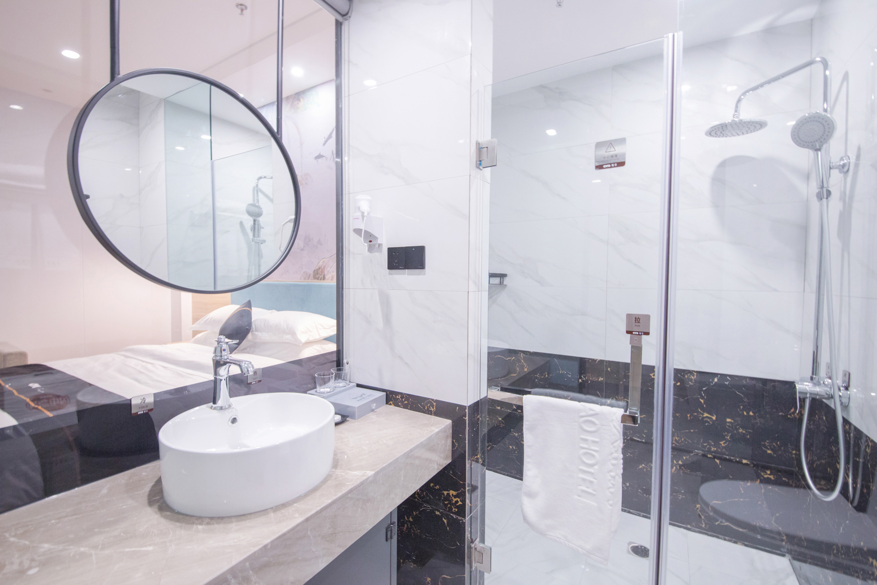 Pingyang Yixinhao Hotel (Wanyang Plaza) 3*
